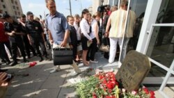 Ицков, несущий бессмертие, и противящаяся смерти РАН Ицков, несущий бессмертие, и противящаяся смерти РАН