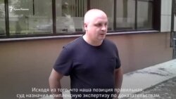 Украинского активиста Балуха могут освободить в августе – адвокат (видео) Украинского активиста Балуха могут освободить в августе – адвокат (видео)