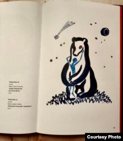 Владимир Сорокин. Портрет Достоевского. Фото: Ирина Генис.