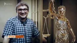 Кто заменил журналистов в Крыму? | Крым.Реалии ТВ (видео) Кто заменил журналистов в Крыму? | Крым.Реалии ТВ (видео)