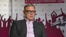 Михаил Касьянов. "Быть врагом номер один" Михаил Касьянов. "Быть врагом номер один"