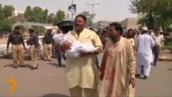 Bomb Blast In Pakistan As Voting Under Way Bomb Blast In Pakistan As Voting Under Way