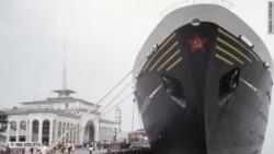 Железный занавес Железный занавес