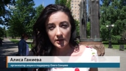 В поддержку Сенцова вопреки московским властям В поддержку Сенцова вопреки московским властям