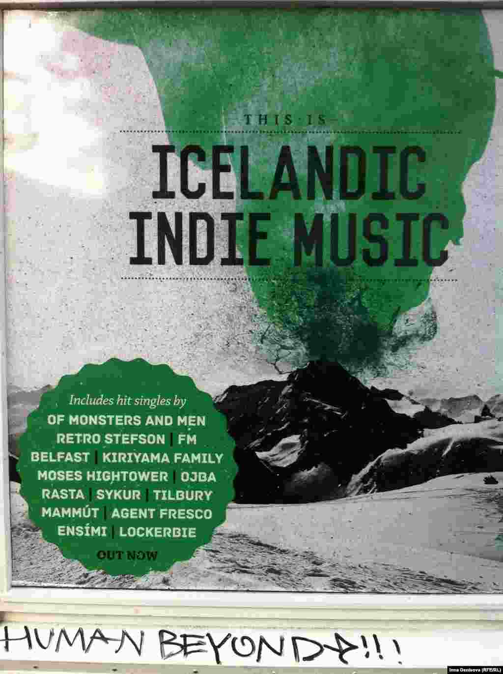 Музыка для исландцев - страсть похлеще футбола. Каждый приличный человек здесь играет в рок-группе. Sugar Cubes, Sigur Rós, Of Monsters and Men - это из общеизвестного, а чтобы копнуть чуть глубже, можно зайти в музыкальный магазин Smekkeysa Bad Taste Record Store. Или почитать названия на этой афише
