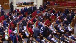 Рада звернулася до уряду з вимогою створити міністерство у справах ветеранів (відео)