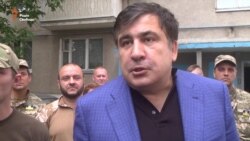 Міхеїл Саакашвілі про ОПЗ Міхеїл Саакашвілі про ОПЗ