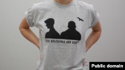 "Свободу Сенцову и Кольченко!"