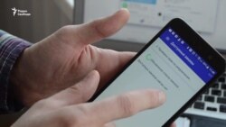 От блокировки Telegram пострадала "Птичка" От блокировки Telegram пострадала "Птичка"