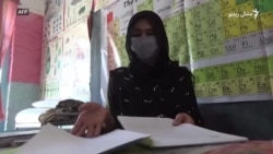 کندهار کې ښځینه ښوونکې د تنخاګانو د نشتوالي ګیله کوي کندهار کې ښځینه ښوونکې د تنخاګانو د نشتوالي ګیله کوي