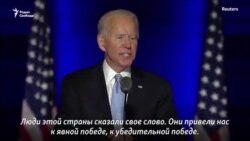 "Я буду президентом, который не разделяет, а объединяет" "Я буду президентом, который не разделяет, а объединяет"