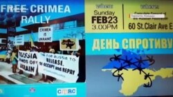 «Путин, возвращайся домой!» Акция протеста у генконсульства России в Торонто (видео) «Путин, возвращайся домой!» Акция протеста у генконсульства России в Торонто (видео)