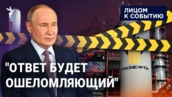 "Время пришло" "Время пришло"