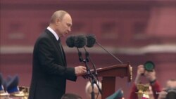 Выступление Путина на Параде Победы 1 Выступление Путина на Параде Победы 1