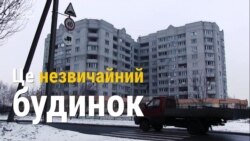 У Черкасах люди з інвалідністю грають в особливому театрі У Черкасах люди з інвалідністю грають в особливому театрі