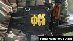 Сотрудник ФСБ России, иллюстрационное архивное фото
