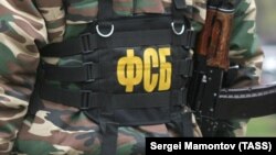 Нацполіція АРК відкрила кримінальне провадження через обшуки в анексованому Криму 14 лютого 2019 року