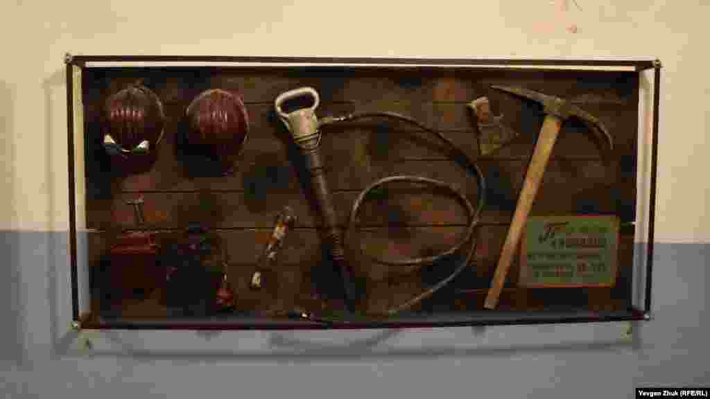 Рабочие инструменты, при помощи которых создавался объект С-2 