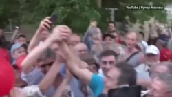 Толпа ликует, Платошкин на свободе! Толпа ликует, Платошкин на свободе!