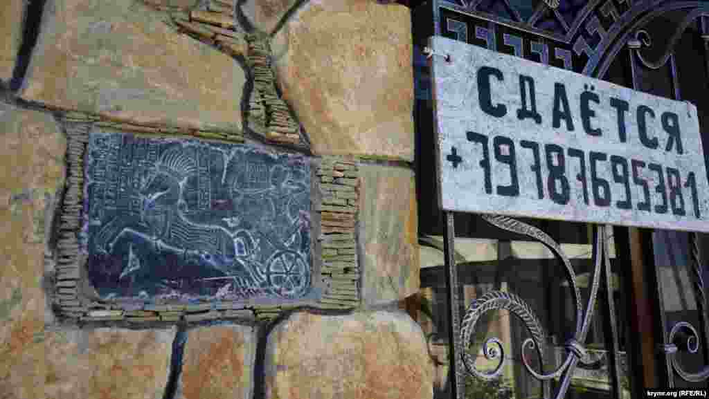 Гостевой «египетский» домик в Новом Свете