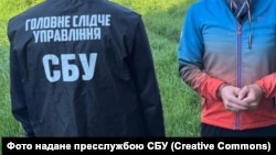 Робота СБУ, фото ілюстративне