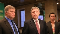 Лицом к событию. Яблочное "мыло" или Охота на Митрохина Лицом к событию. Яблочное "мыло" или Охота на Митрохина