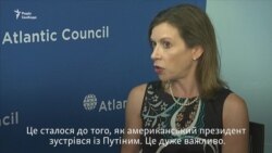 Фаркас про політику нової адміністрації США щодо України