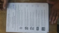 Пачка бюллетеней за "Единую Россию" на участке №118 в Казани Пачка бюллетеней за "Единую Россию" на участке №118 в Казани