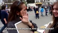 Казанские студенты не знают, чьи портреты они несут на шествии "Бессмертный полк" Казанские студенты не знают, чьи портреты они несут на шествии "Бессмертный полк"