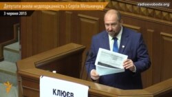 Мене не зламати. Я боротимусь і там, і тут – екс-айдарівець Мельничук Мене не зламати. Я боротимусь і там, і тут – екс-айдарівець Мельничук