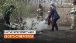 Председатель исполкома из Уссурийска Виталий Наливкин решает проблемы Председатель исполкома из Уссурийска Виталий Наливкин решает проблемы