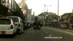 «Ісламська держава» взяла на себе відповідальність за вибухи на Шрі-Ланці – відеосюжет «Ісламська держава» взяла на себе відповідальність за вибухи на Шрі-Ланці – відеосюжет