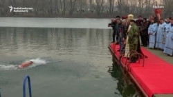 Swimming Race Marks Orthodox Epiphany In Serbia Swimming Race Marks Orthodox Epiphany In Serbia