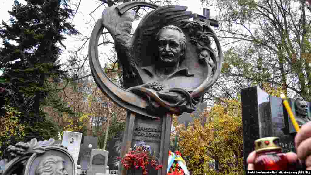 Могила В’ячеслава Чорновола