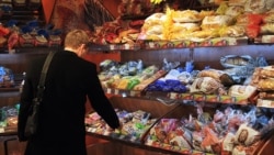 Экономическая среда: рост цен в России не сдержать Экономическая среда: рост цен в России не сдержать