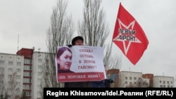 В Казани 50 человек не хотят принятия закона о домашнем насилии