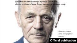 illustration for news, poster film "Mustafa"