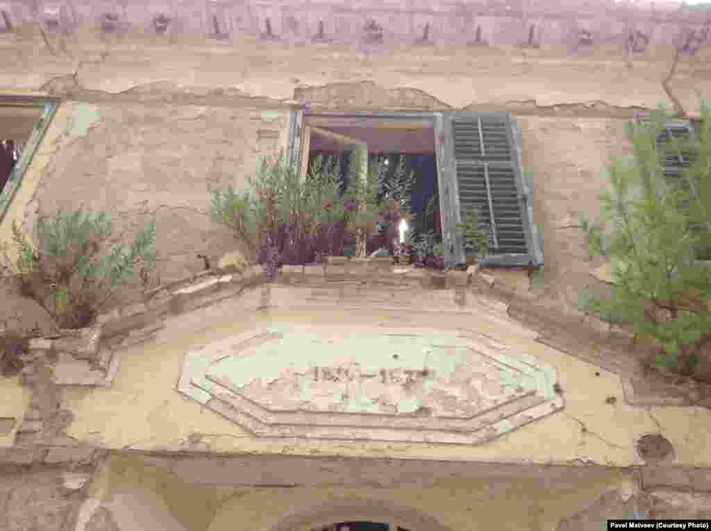 Отель "Гранд", детали