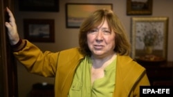 У квартирі Алексієвич 10 вересня зібралося 17 дипломатів