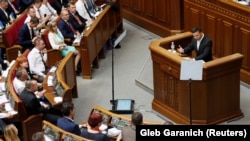 Президент України Володимир Зеленський під час виступу у Верховній Раді України в перший день роботи парламенту 9-го скликання. Київ, 29 серпня 2019 року