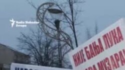 Protesti, blokada parkinga i gašenje rasvjete zbog zakona kojim se Banjaluci oduzima 3 miliona evra Protesti, blokada parkinga i gašenje rasvjete zbog zakona kojim se Banjaluci oduzima 3 miliona evra