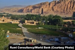 A view of Bamiyan City.