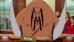 "Скифское золото" едет в Киев "Скифское золото" едет в Киев