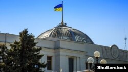 За проєкт бюджету проголосували 264 народних депутати, проти 36, утрималися – 34