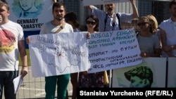 Пикет в защиту Олега Сенцова и Александра Кольченко (Киев, 25 августа 2015 года)