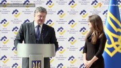 Порошенко відкрив Центр обслуговування громадян і оголосив нового керівника митниці в Одесі Порошенко відкрив Центр обслуговування громадян і оголосив нового керівника митниці в Одесі
