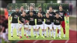 ФК «Торпедо» ФК «Торпедо»