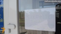 У Донецьку пограбували і паралізували роботу ОВК з виборів президента України У Донецьку пограбували і паралізували роботу ОВК з виборів президента України