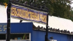 Матвеевский рынок Матвеевский рынок