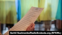 Жодна з партій, про порушення в звітах яких повідомила ЦВК, не пройшла до парламенту за результатами виборів
